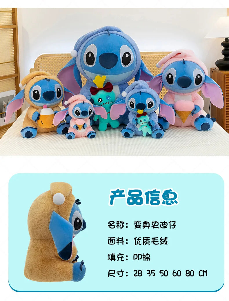 80cm Super Big Size Stitch Disney Anime Plush Stuffed Doll Lilo & Stitch Plushies Room Decorates Children's Pillow Holiday Gifts