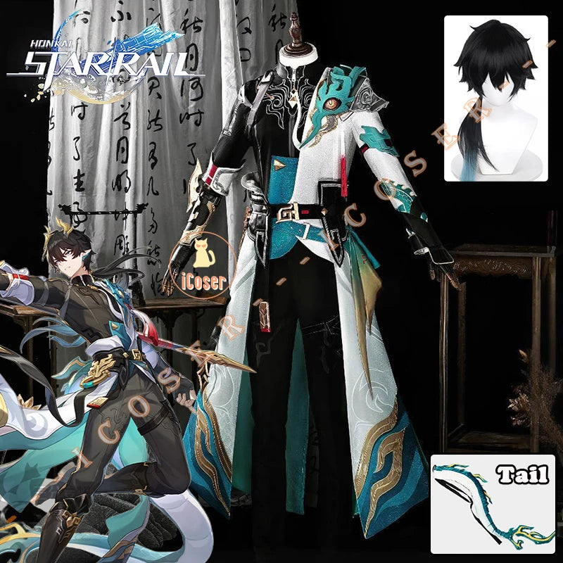 Honkai Star Rail Dan Heng Cosplay Costume Wig Permansor Terrae Uniform New Skin Headwear Halloween Party for Women Men Cos Props