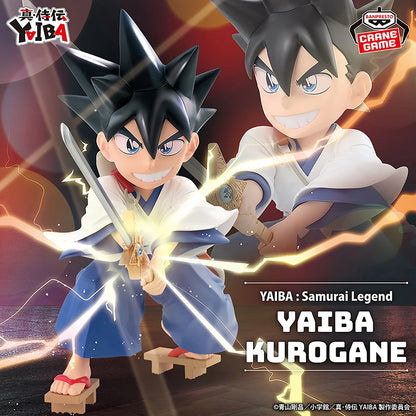 Banpresto Yaiba Kurogane Samurai 16cm PVC Model - 1-Kurogane
