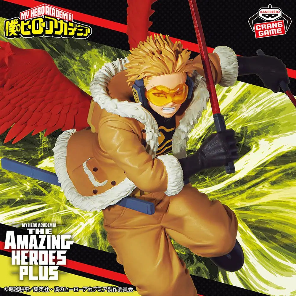 Bandai Banpresto My Hero Academia Hawks PVC Model 10-25 cm