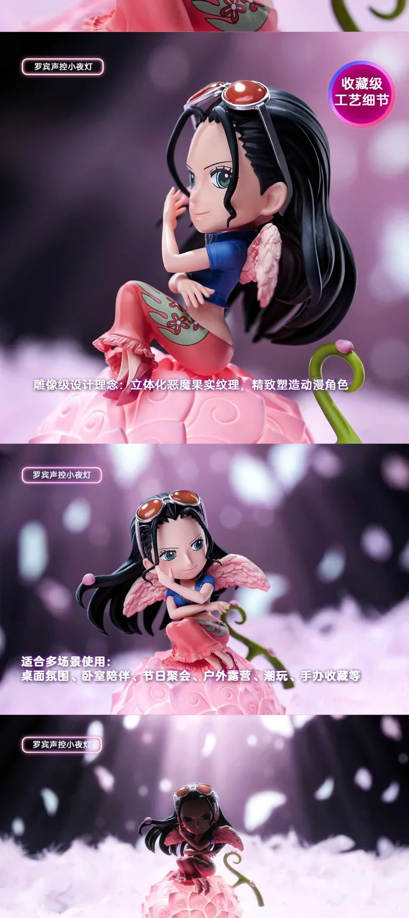 One Piece jimei Devil Fruit Serie Voice-Controlled Night Light Luffy Nico Robin Chopper Portga·D· Ace Anime Figure Desktop Model