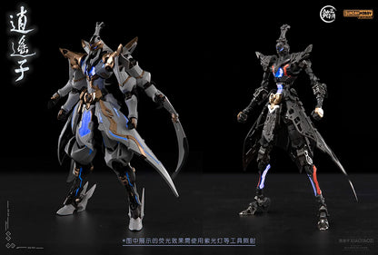 In Stock MJZ Model XIAO YAO ZI Toy XIAOYAOZI Assembly Model Kit Alloy Skeleton Action Figure Mecha Robot Gifts