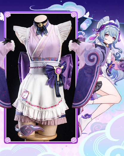 UWOWO Yumemizuki Mizuki Cosplay Game Genshin Impact Yumemizuki Mizuki Cosplay Costume Plus Size 3XL Halloween Costume