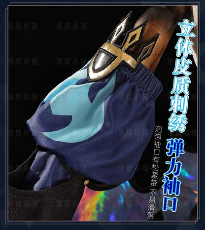 iCoser Honkai Star Rail Cerydra Cosplay Costume Wig Dress Uniform Amphoreus Halloween Party for Women Girls Festival Cos Props