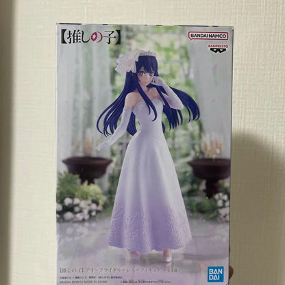 Banpresto Oshi No Ko Hoshino Ai Model PVC Figure - PRUDUCT-14