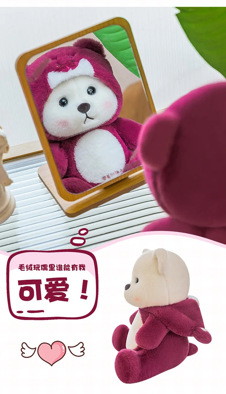 65cm Kawaii Little Bear Plush Doll Cute Soft Anime Lina Bear Plush Doll Cartoon Valentine's Day Birthday Gift Children's Holiday