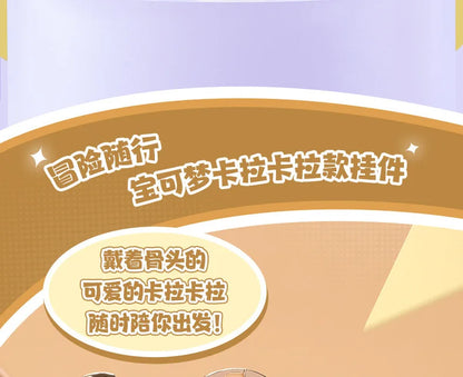 Genuine Pokemon Morpeko Keychain Gengar Meowth Cubone Jigglypuff Mimikyu Anime Action Figure Toy Keyring Fragrance Pendant Gift