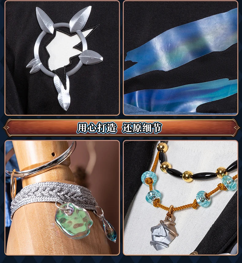 Identity V Clear Rationality Cosplay Costume Wig Composer Frederick Kreiburg Uniform Headwear Halloween for Women Men Carnival