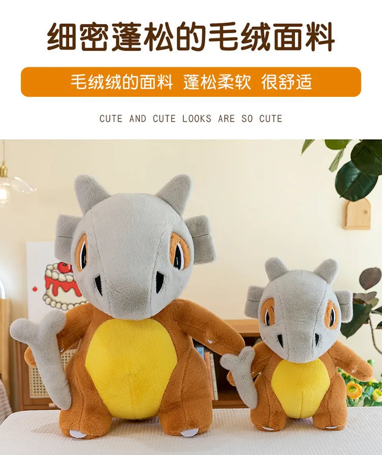 45/70CM Pokemon Cubone Plushies Cartoon Anime Stuffed Kawaii Ornament Comfortable Soft Doll Children's Toys Peluche Gift