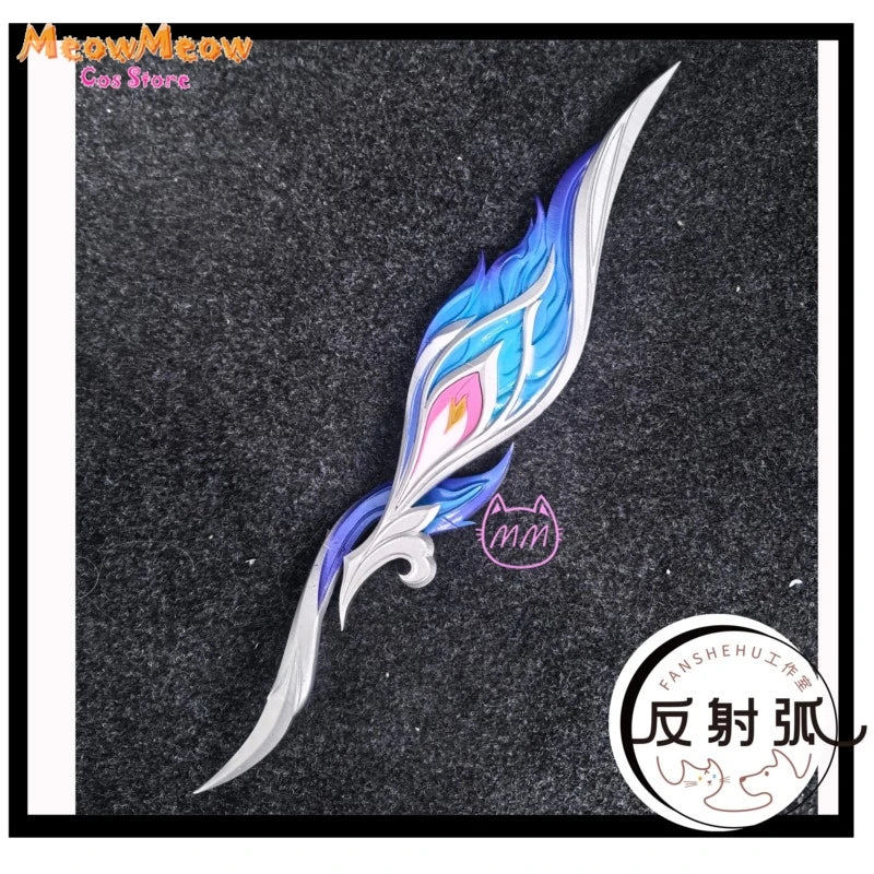 Honkai Star Rail Yao Guang Female Costume Set Polyester