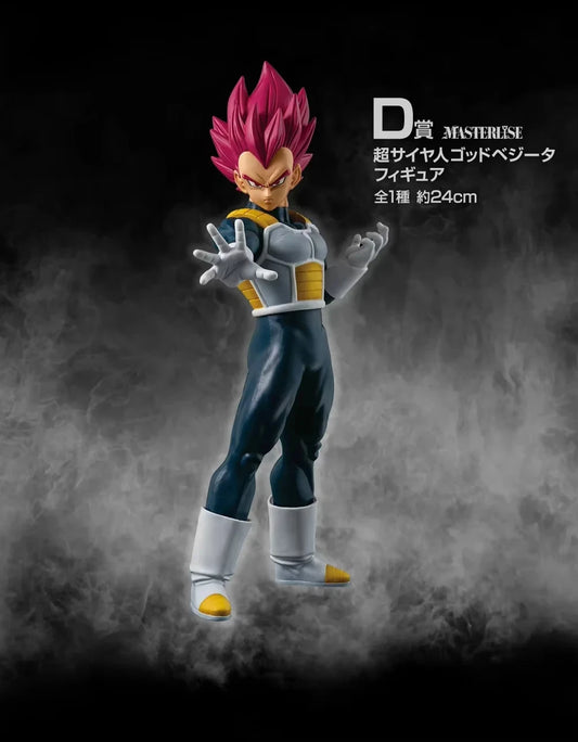 Bandai In Stock Original Dragon Ball Ichiban Kuji Back To The Theater Golden Frieza Super Saiyan God Vegeta Action Figure Model