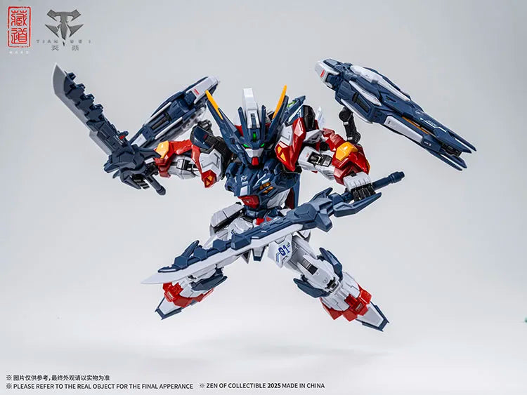 In Stock CANGDAO Model TIANWEI TGM01 SD MGSD Assembly Model Kit Toy Action Figures Plastic Model Kit Gift