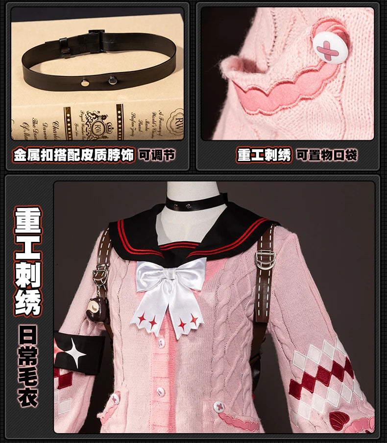 Zenless Zone Zero Ukinami Yuzuha Cosplay Costume Wig Skirt Sweater Uniform Headwear Spook Shack Halloween Party for Women Girls