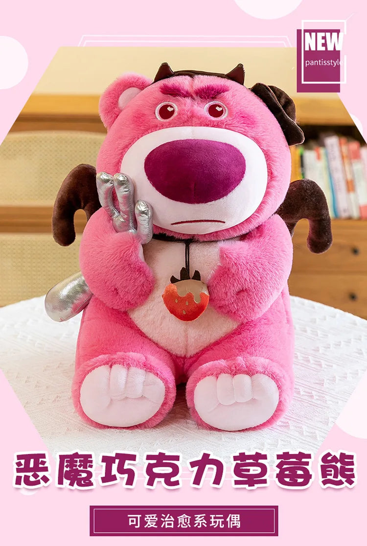 45/60/75cm Big Size Lotso Disney Anime Plush Stuffed Doll Kawaii Room Decor Plushies Children Cartoon Pillow Holiday Gifts