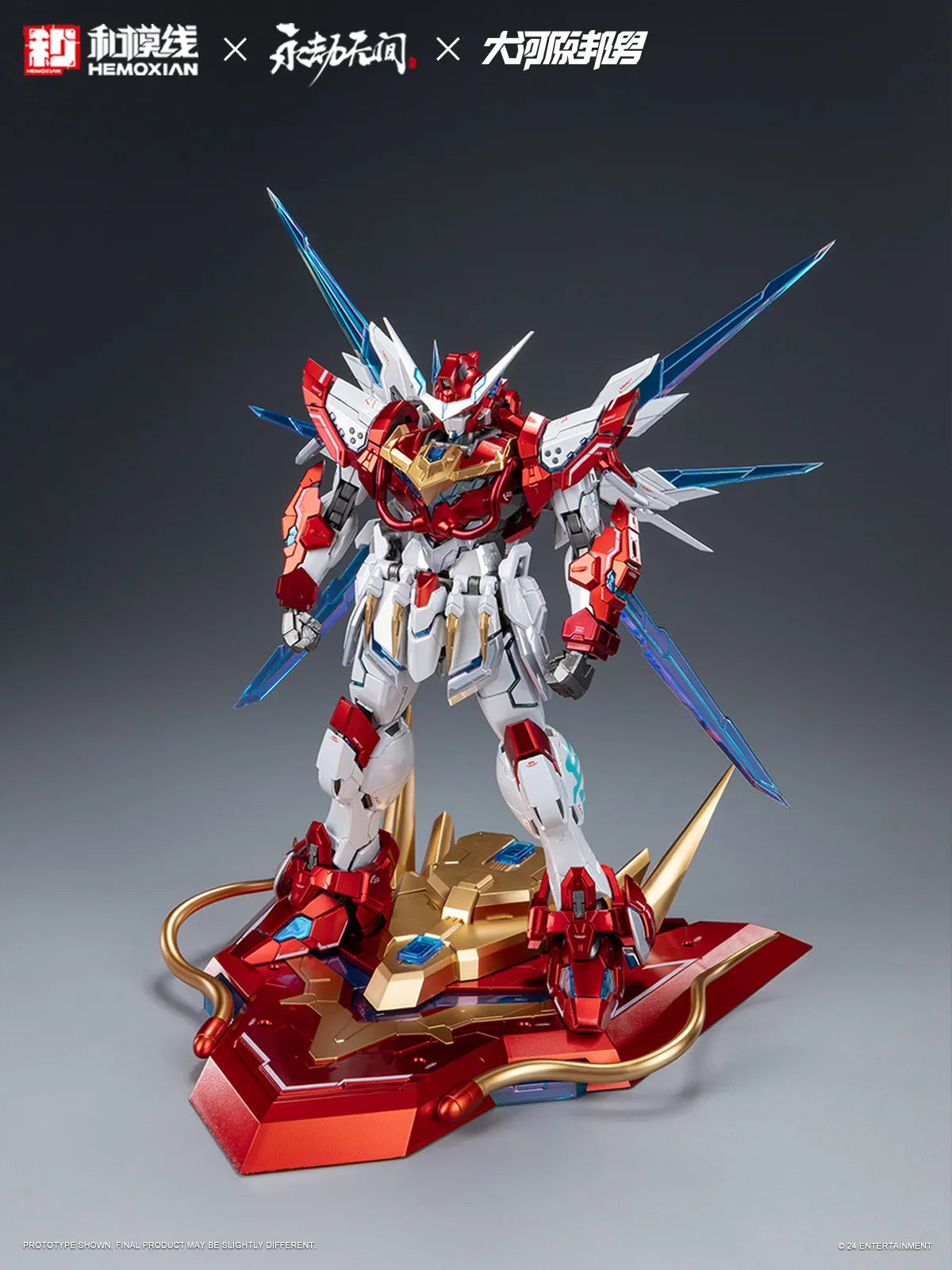 Fondjoy Naraka Bladepoint Dragon Call 18cm ABS Model Kit