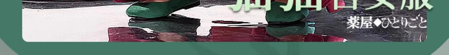 Maomao Cosplay Costume Wig Anime The Apothecary Diaries Green Outfit Dress Headwear Kusuriya No Hitorigoto Halloween for Women