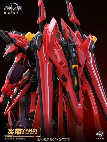Zangwan Pavilion GMS-001 Battle of Realm Gods Yan Emperor Guochuang Assembled Movable Mecha Model Toy Collection Gift