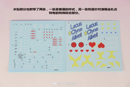 HUANYING Model ZAKU WARRIOR MG 1/100 Live Concert Ver. Assembly Model Kit Action Figures Plastic Model Kits Toy Gift