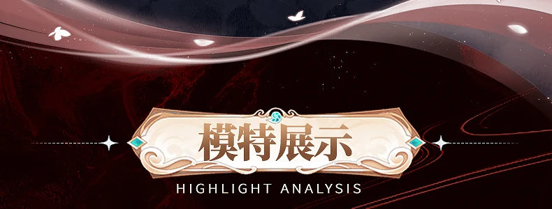 Wuthering Waves Chisa Cosplay Costume Wig Jacket Uniform Headwear Rings Sticker Halloween Party for Women Girls Carnival Props