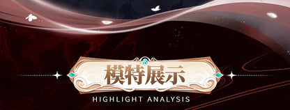 Wuthering Waves Chisa Cosplay Costume Wig Jacket Uniform Headwear Rings Sticker Halloween Party for Women Girls Carnival Props