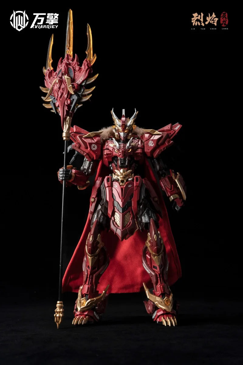 Bandai Lie Yan Chen Long Fire Dragon Model Kit 1/200 ABS Metal Frame