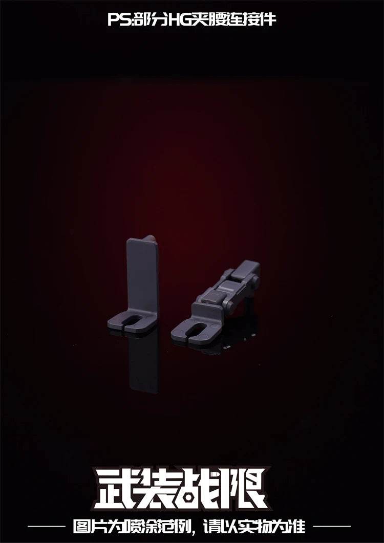 In Stock Sazabi Double Horn Funnel HG RG 1/144 MSN-04ff Accessories Package Assembly Model Kits Action Figure Robot Kits Toys