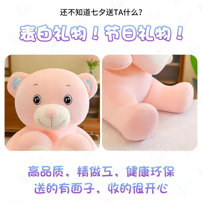 Soft Plush Doll for Children Girlfriend and Wife Heart Little Bear Stuffed Animal Bear Plush Toys Women Valentines Day Gift