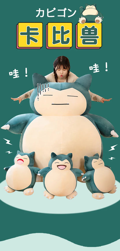 30/50CM Big Size Pokemon Snorlax Plushies Cartoon Anime Plush Soft Doll Pillow Kawaii Stuffed Plushie Ornament Children's Gifts