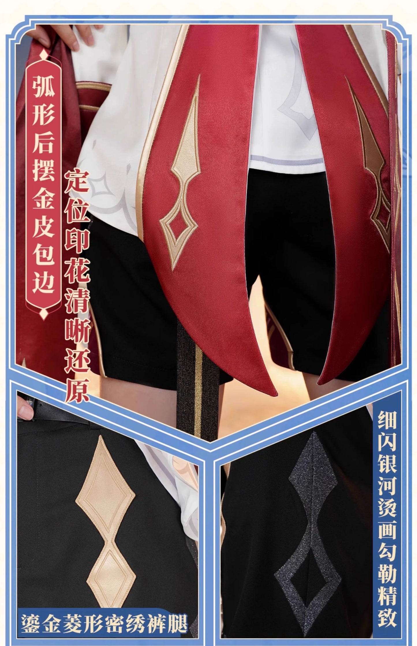 Genshin Impact Dahlia Cosplay Costume Wig New Skins Uniform Hat Goth Vampire Heterochromia Boy Mondstadt Halloween for Women Men