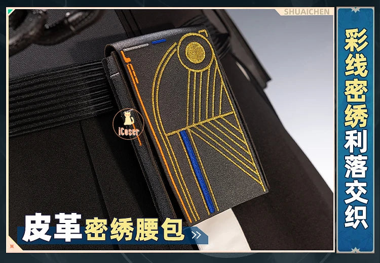 Arknights Ulpianus Cosplay Costume Wig Staring Into The Abyss Uniform New Skin Headwear Mask Halloween Party for Women Men Girls