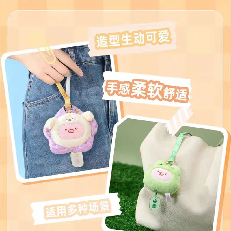 【 In Stock 】 Genuine Sweetheart Pig Aromatherapy Plush Pendant Blind Box Book Packaging Accessories Children'S Toys Pendants