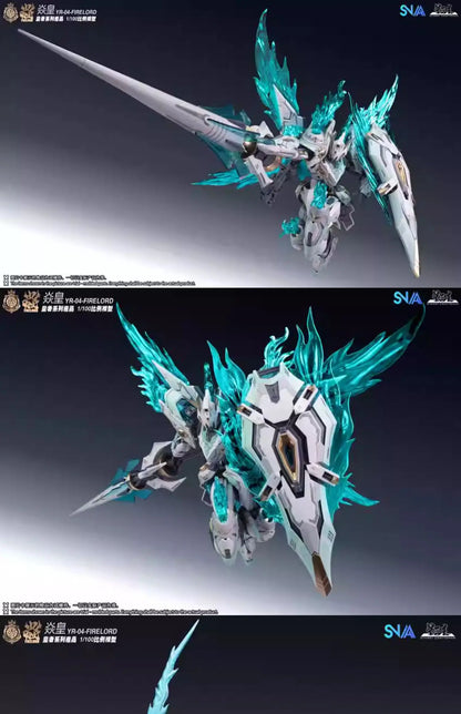 Bandai Fire Lord YR-04 1/100 Scale ABS Model Kit