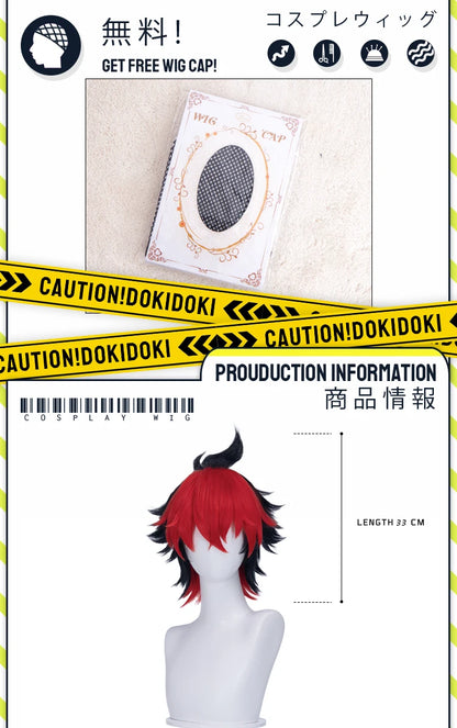 IN STOCK Komano Manato Lighter Wig Game Zenless Zone Zero Cosplay DokiDoki 32cm Short Hair ZZZ Sons of Calydon Cosplay Free Wig