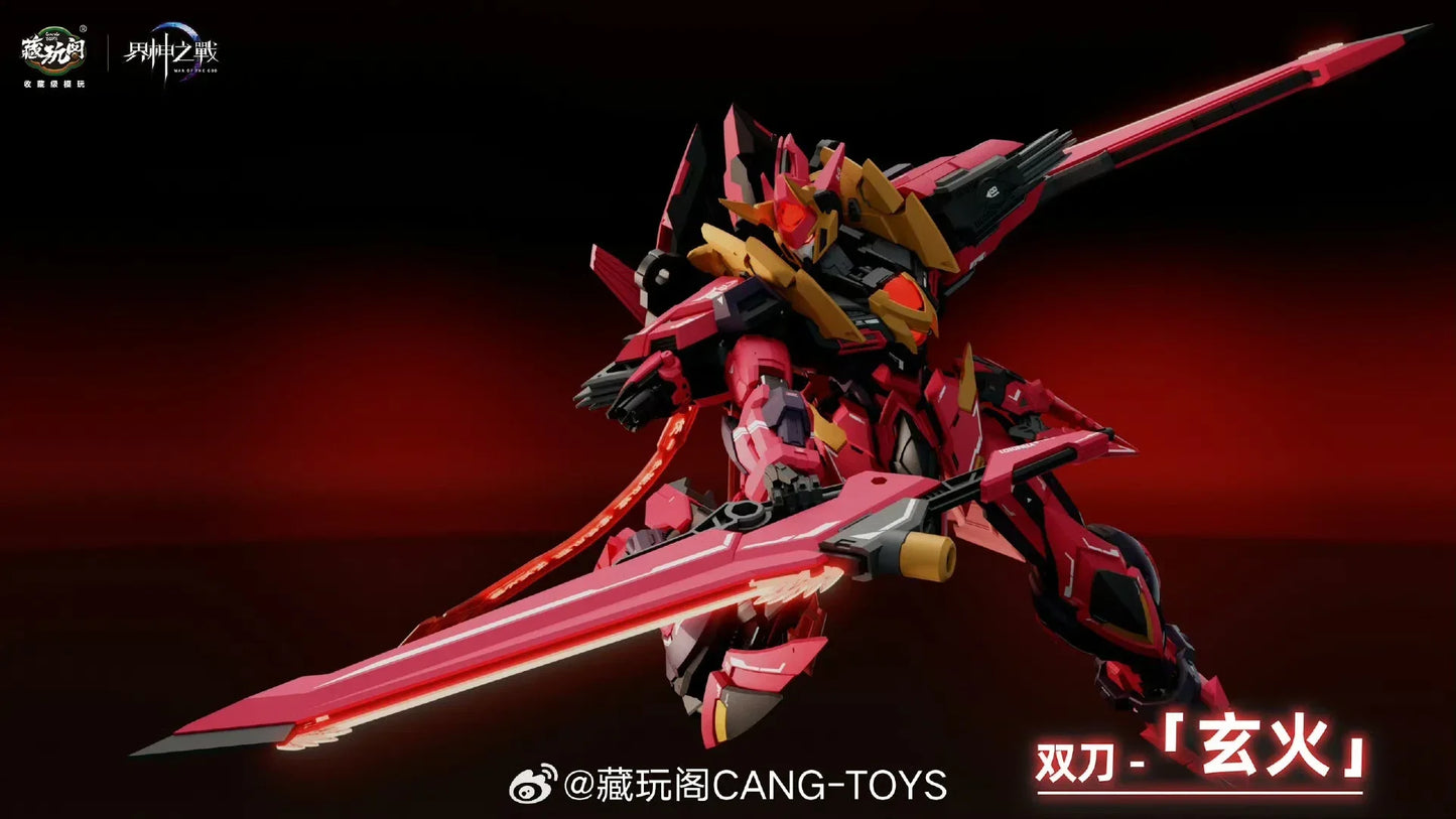 Zangwan Pavilion GMS-001 Battle of Realm Gods Yan Emperor Guochuang Assembled Movable Mecha Model Toy Collection Gift