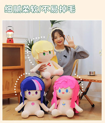 Kawaii 30/40/50cm  Movie Peripheral Cute Colorful Pony Cotton Doll Plush Toy Girl Soothing Sleep Pillow Birthday Gift Girl Doll