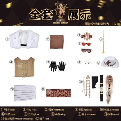 Identity V Prospector Cosplay Costume Wig Norton Campbell Uniform Hat Glasses Gambler in The Spotlight Halloween Women Men Props