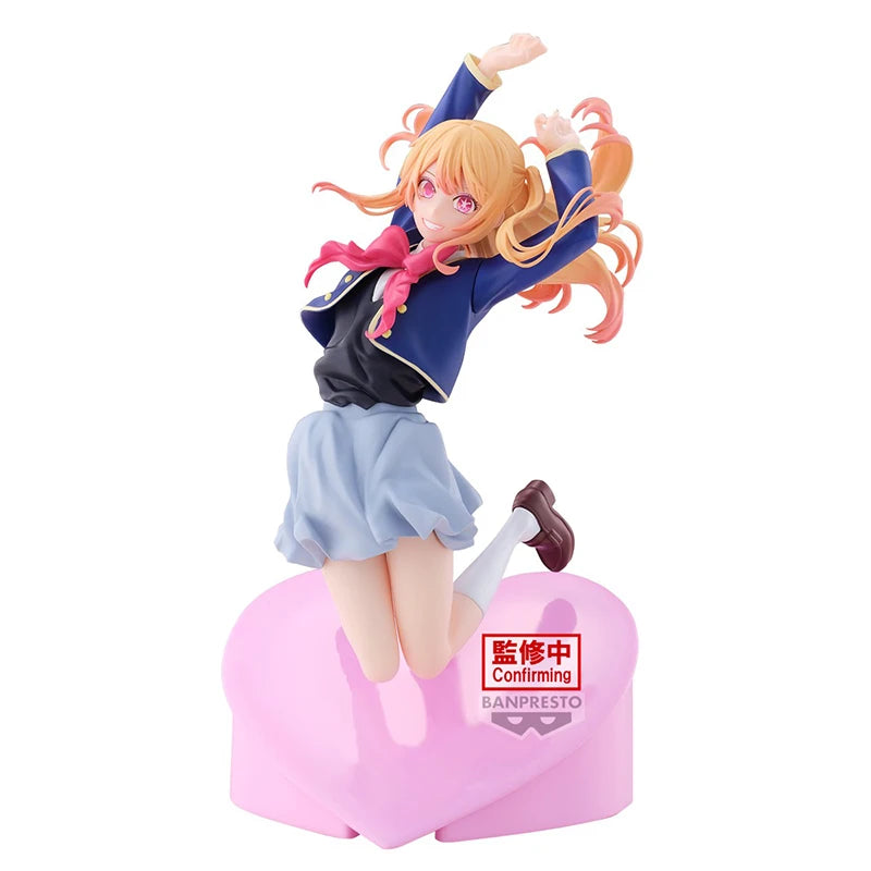 Banpresto Oshi No Ko Hoshino Ai Model PVC Figure