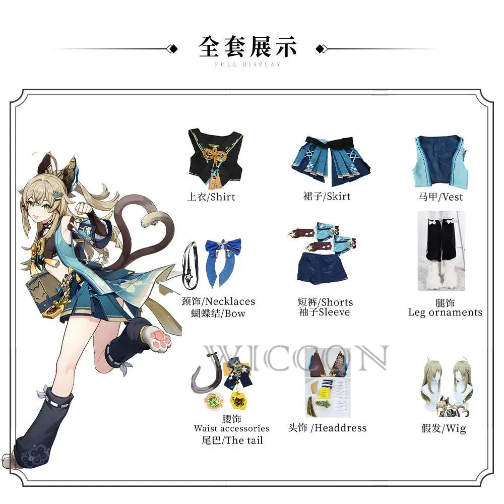 Genshin Impact Kirara Cosplay Costume Set Polyester