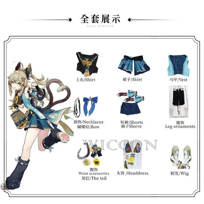 Genshin Impact Kirara Cosplay Costume Set Polyester