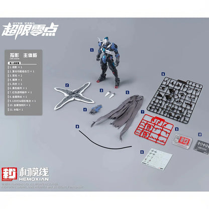 Zero Limitless Series Lone Shadow 1/10 Scale ABS Model Kit