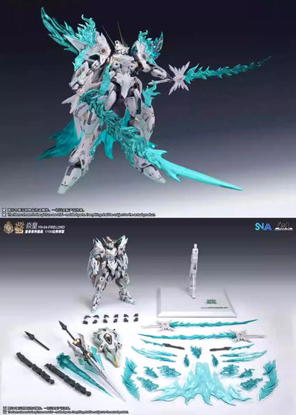 Bandai Fire Lord YR-04 1/100 Scale ABS Model Kit