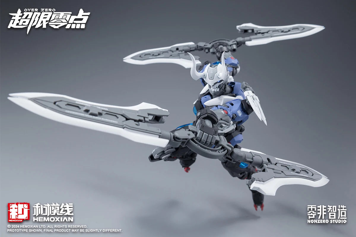 Zero Limitless Series Lone Shadow 1/10 Scale ABS Model Kit