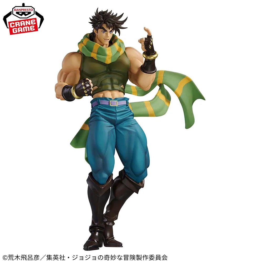 Banpresto JoJo’s Bizarre Adventure Jonathan Joestar 22cm PVC Figure - 1-In Stock
