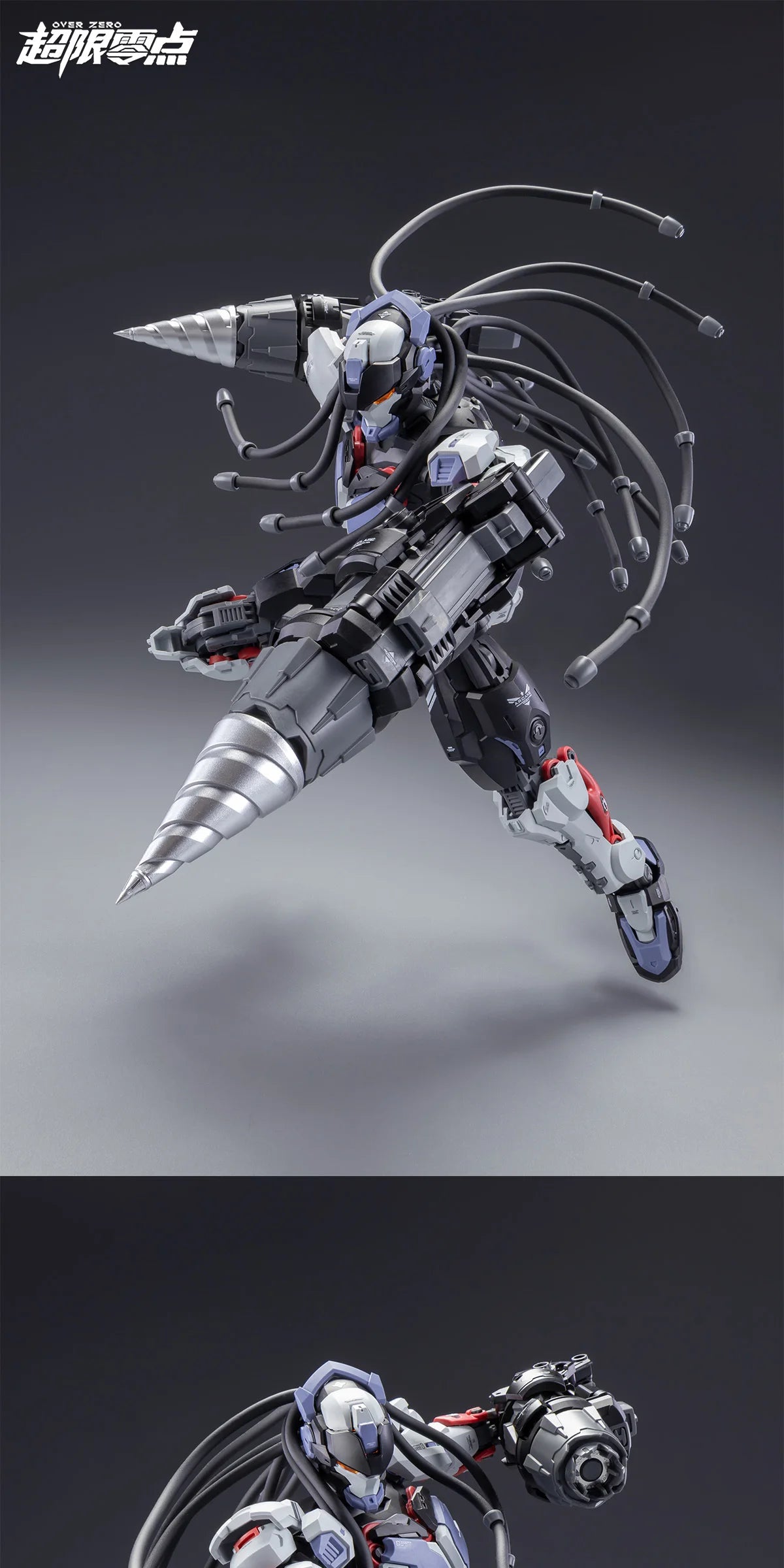 HEMOXIAN OVER ZERO 1/10 Vol.3 Boxer BAKI Assembly Model Kit Robot Action Figure PVC Toy Halloween Gift
