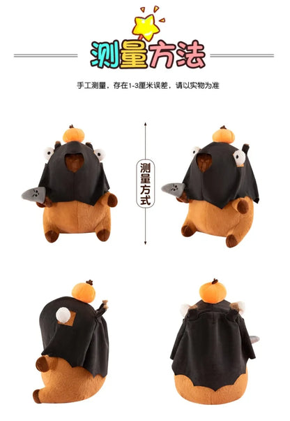 Funny Capybara 60cm Plush Toy Cute Robber Masked Stuffed Animal for Kids Birthday Xmas Gift Soft Cuddly Pillow