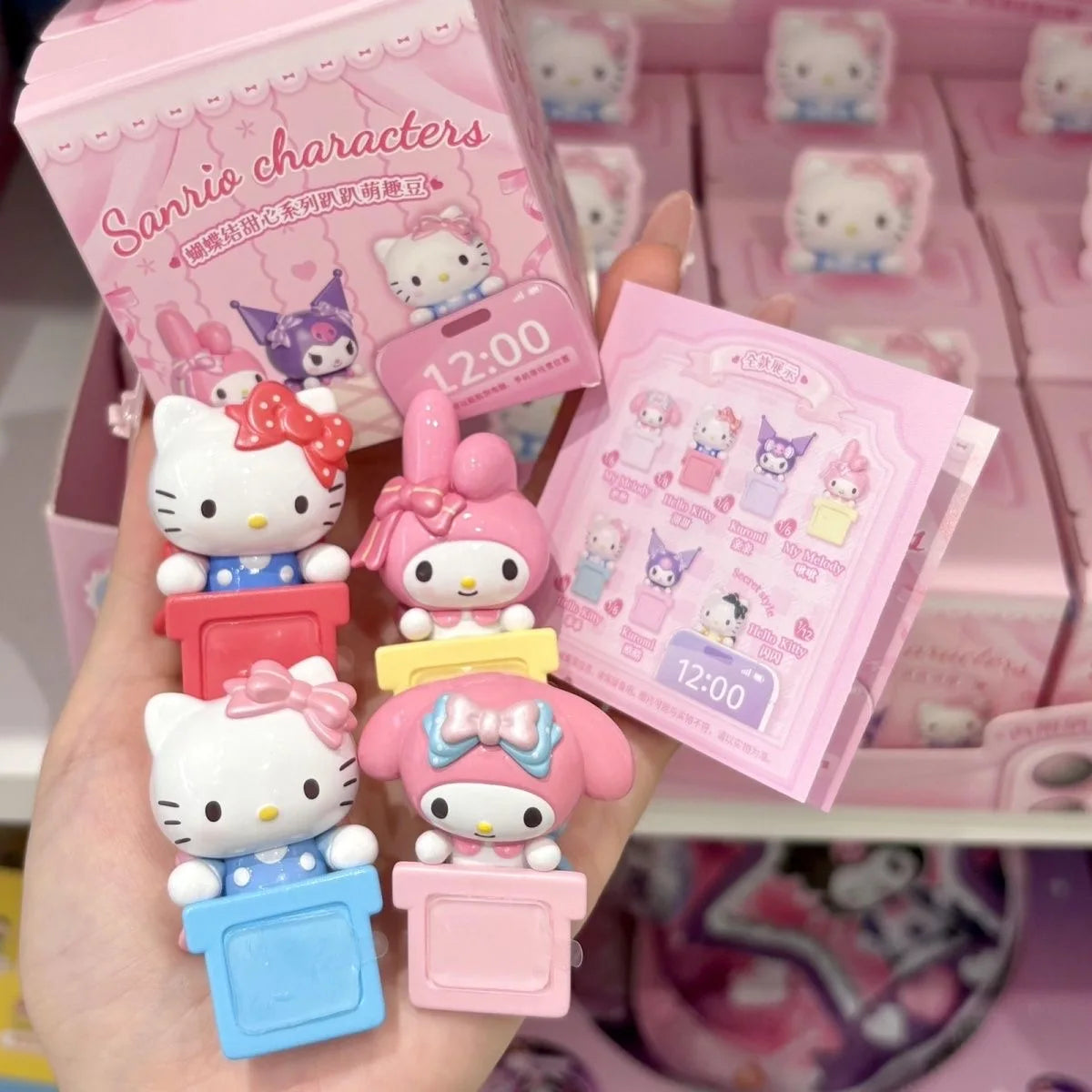 Kt Cat Bow Sweetheart Series Blind Box Trendy Toy Cute Doll Mini Phone Case Computer Decoration Desktop Ornament Surprise Gifts