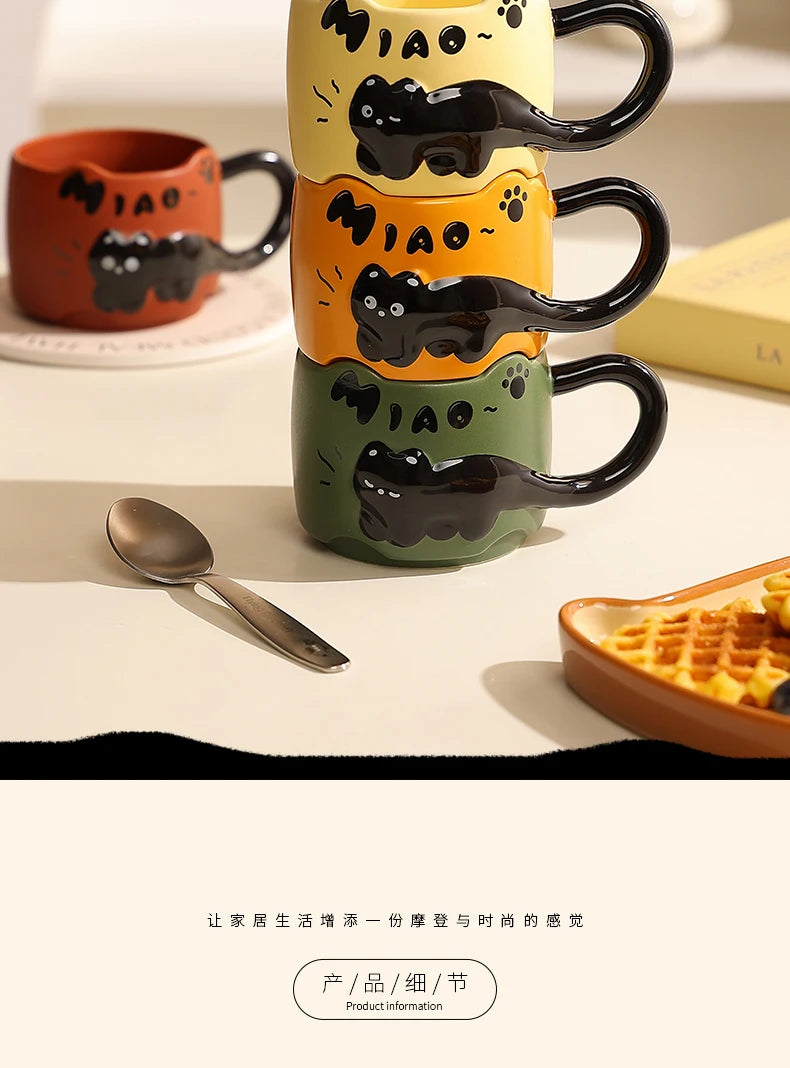 Cat Stacking Mug Creative Cute Cartoon Cat Ceramic Coffee Cup Fun Cat Tail Integrated Handle Cup Couple Water Cup Birthday Gift