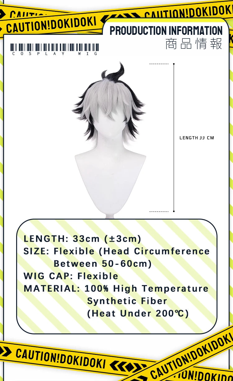 IN STOCK Komano Manato Lighter Wig Game Zenless Zone Zero Cosplay DokiDoki 32cm Short Hair ZZZ Sons of Calydon Cosplay Free Wig