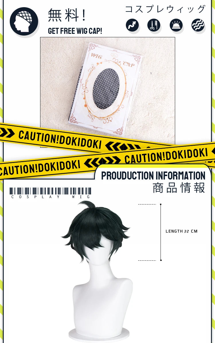 IN STOCK Komano Manato Lighter Wig Game Zenless Zone Zero Cosplay DokiDoki 32cm Short Hair ZZZ Sons of Calydon Cosplay Free Wig