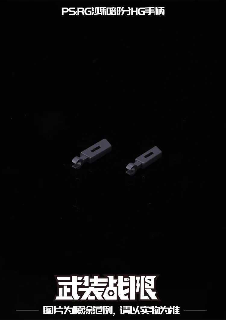 In Stock Sazabi Double Horn Funnel HG RG 1/144 MSN-04ff Accessories Package Assembly Model Kits Action Figure Robot Kits Toys